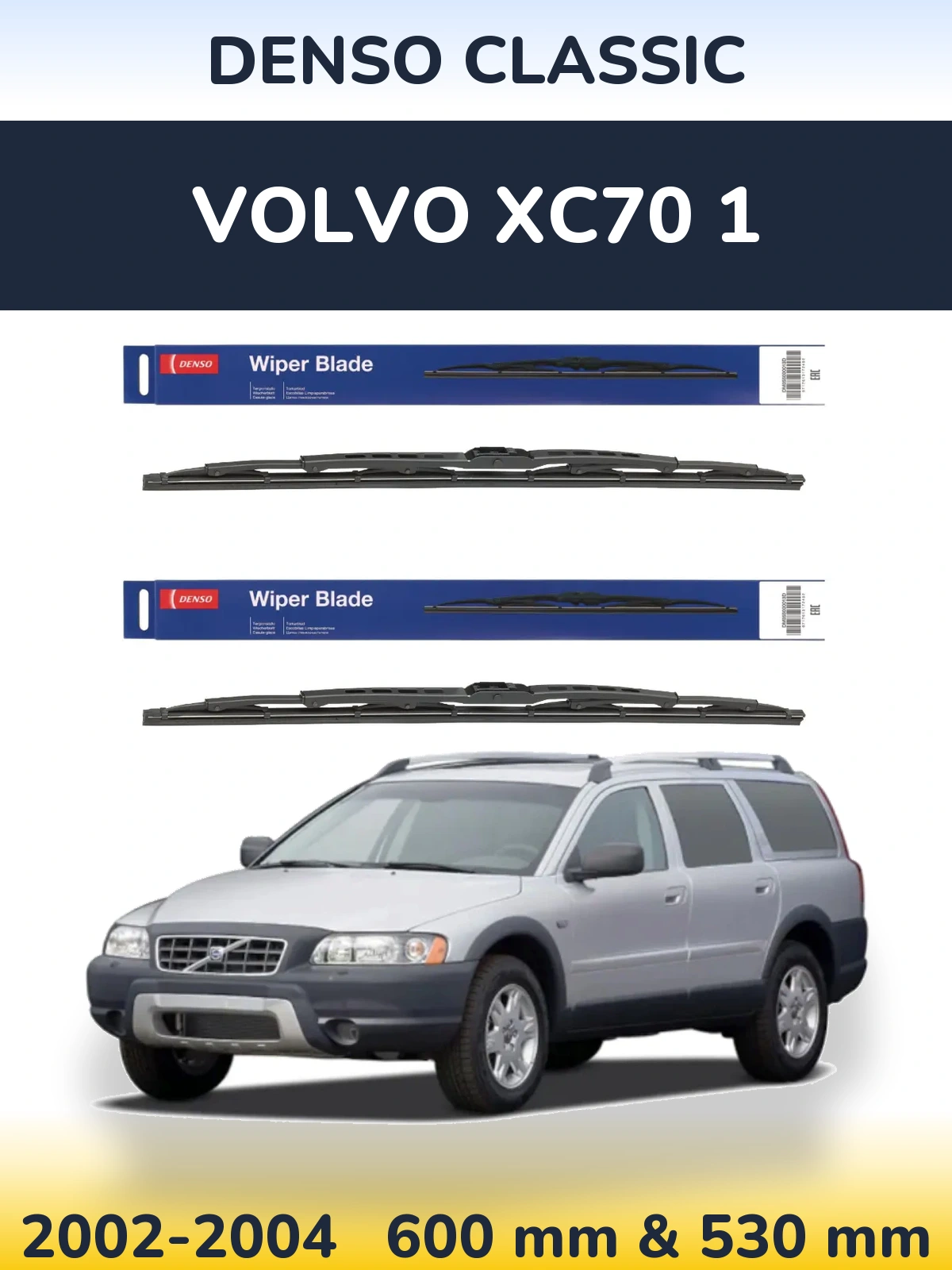 Ștergătoare Denso Classic pentru Volvo XC70 1