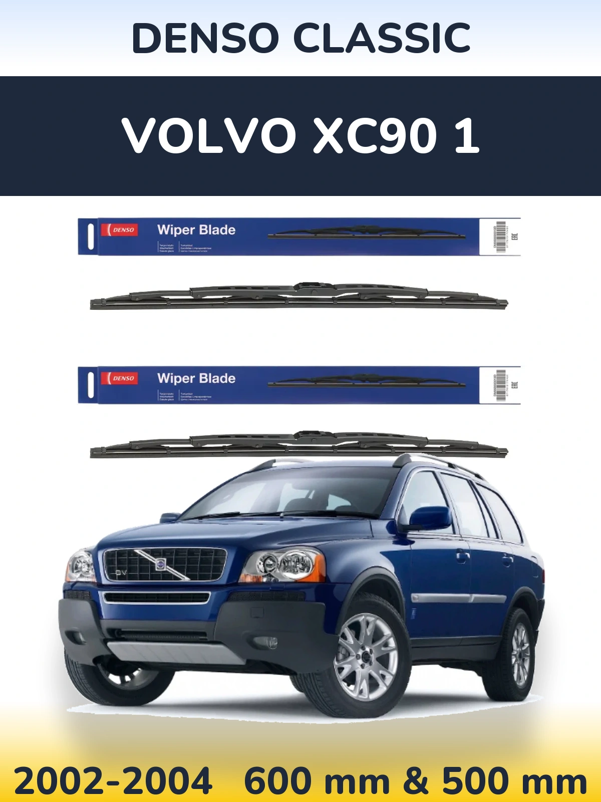 Ștergătoare Denso Classic pentru Volvo XC90 1
