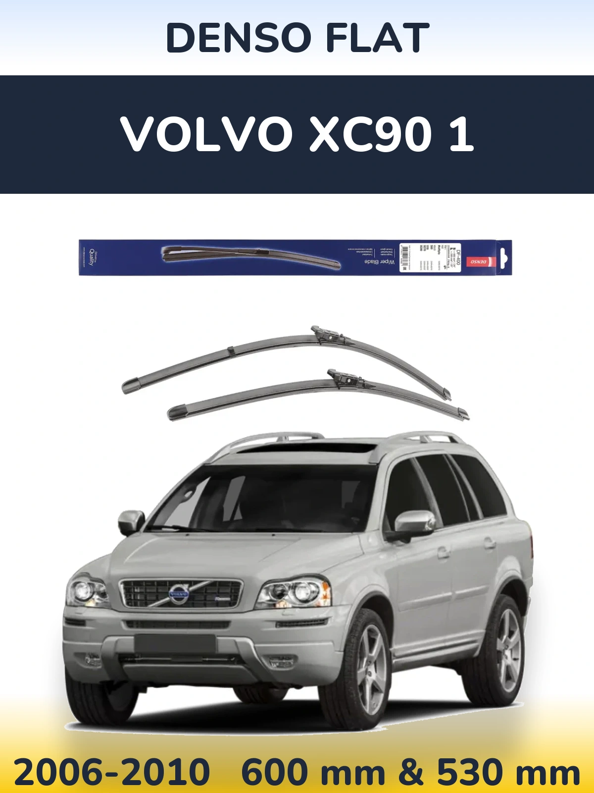 Ștergătoare Denso Flat pentru Volvo XC90 1