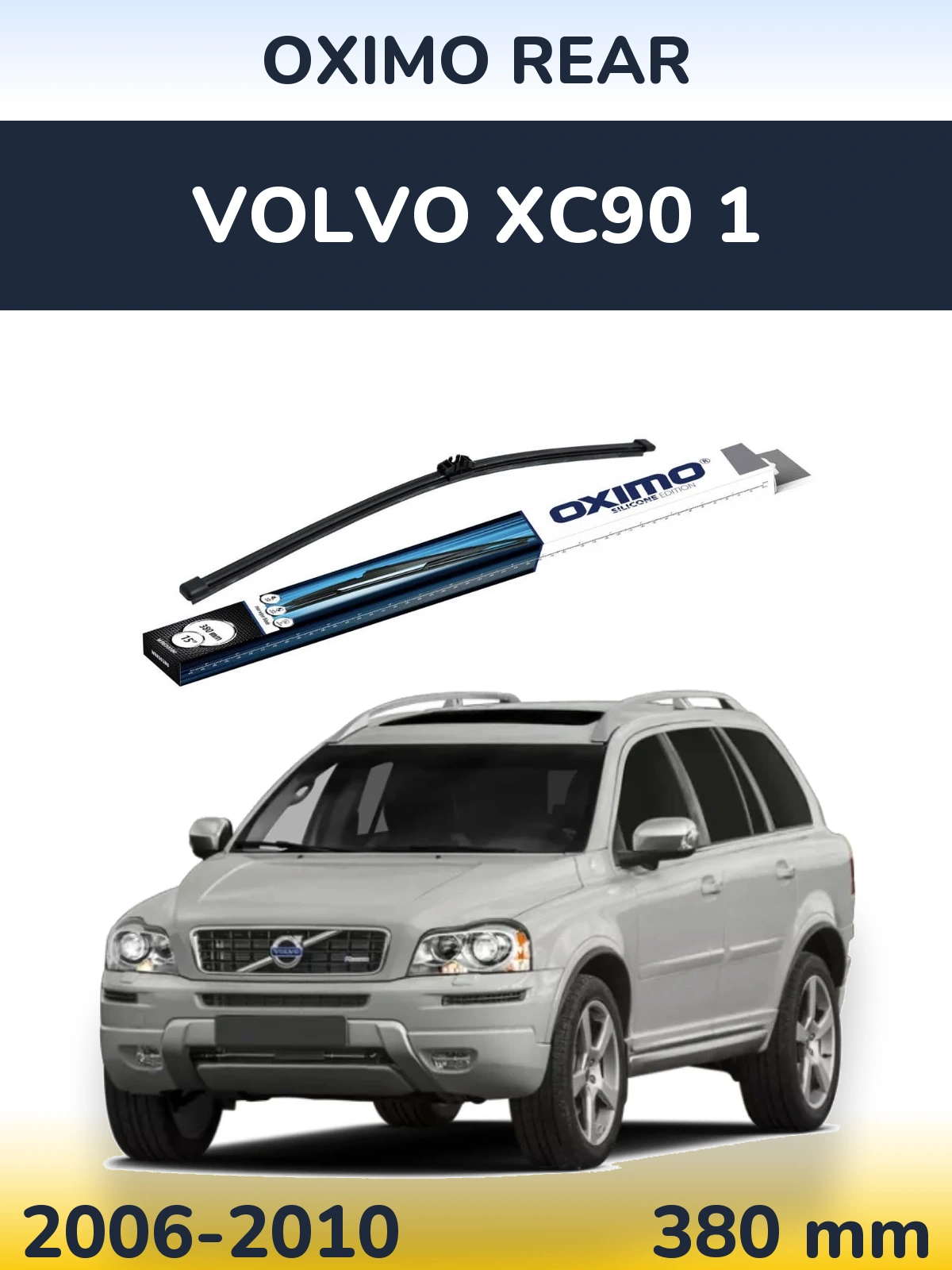 Ștergătoare Oximo Rear pentru Volvo XC90 1