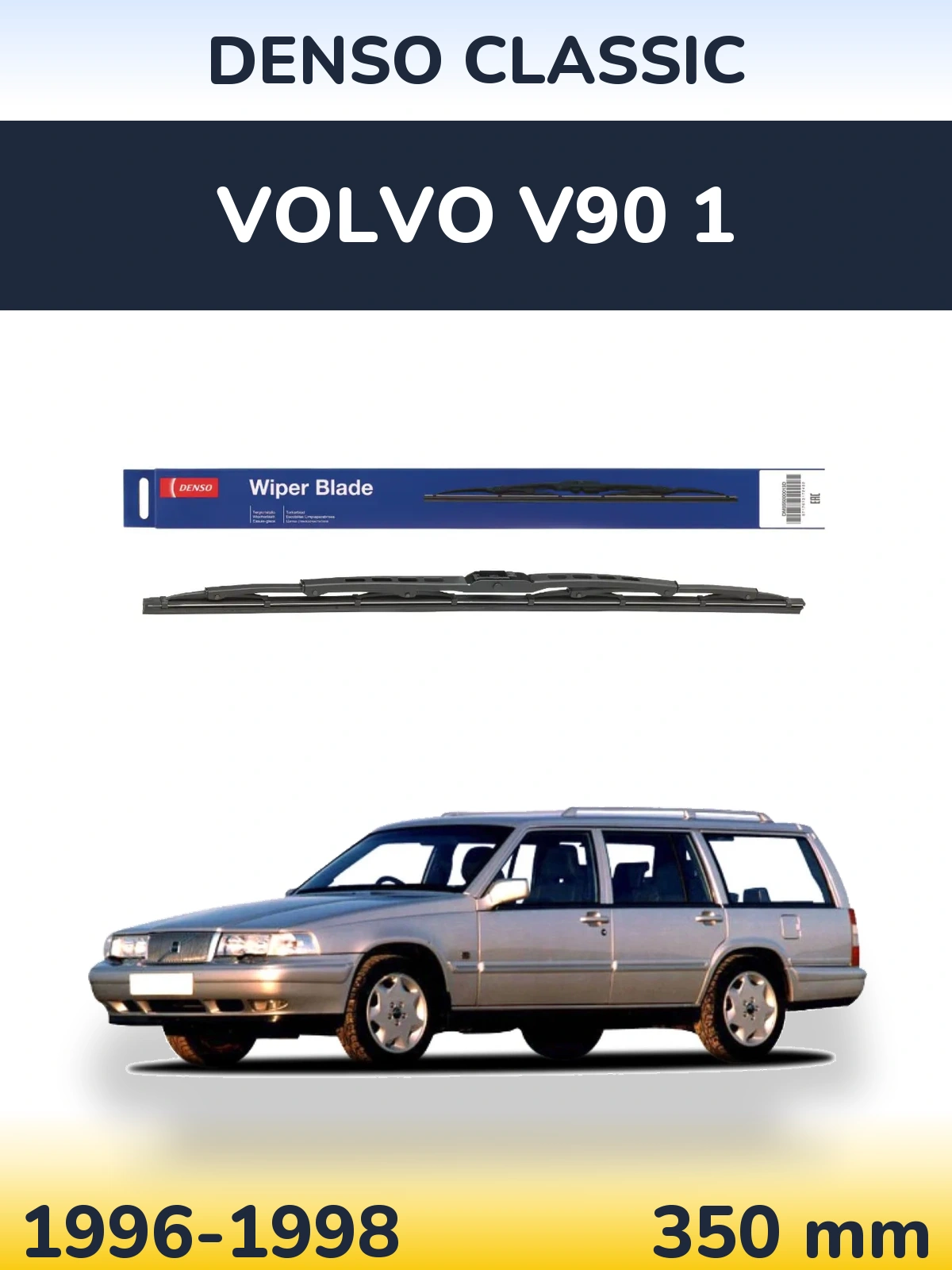 Ștergătoare Denso Classic pentru Volvo V90 1