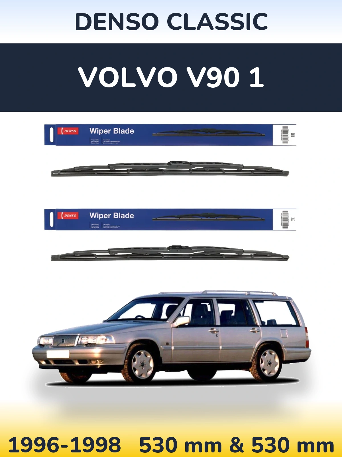 Ștergătoare Denso Classic pentru Volvo V90 1