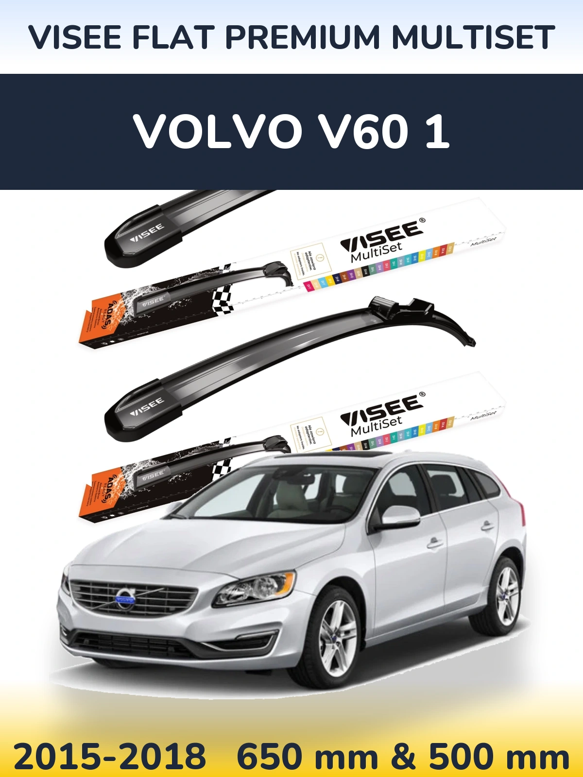 Ștergătoare VISEE FLAT PREMIUM MultiSet pentru Volvo V60 1