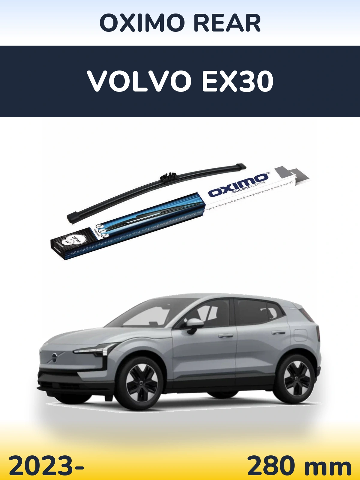 Задний дворник Oximo Rear 280 мм для Volvo EX30 2023-2026