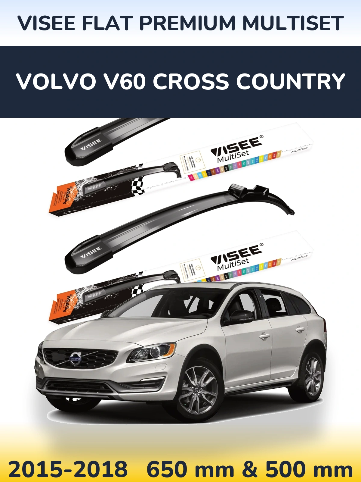 Ștergătoare VISEE FLAT PREMIUM MultiSet pentru Volvo V60 Cross Country