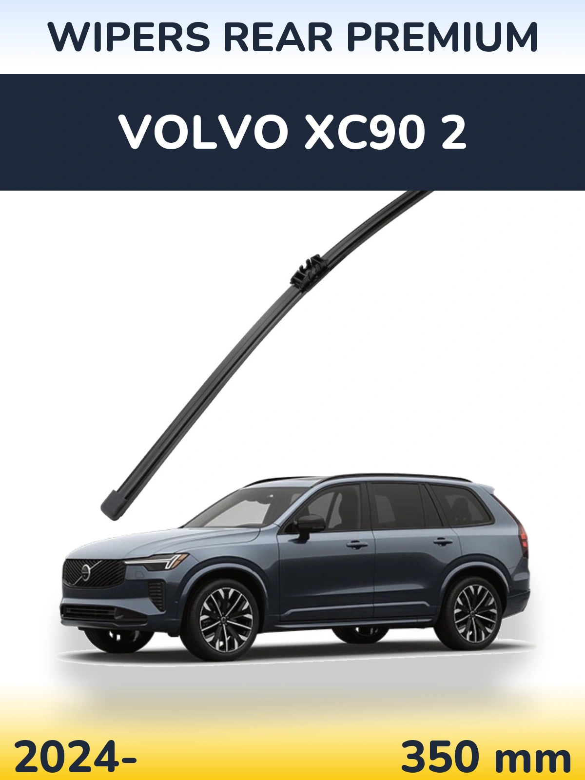Задний дворник WIPERS REAR PREMIUM 350 мм для Volvo XC90 2 2024-2026