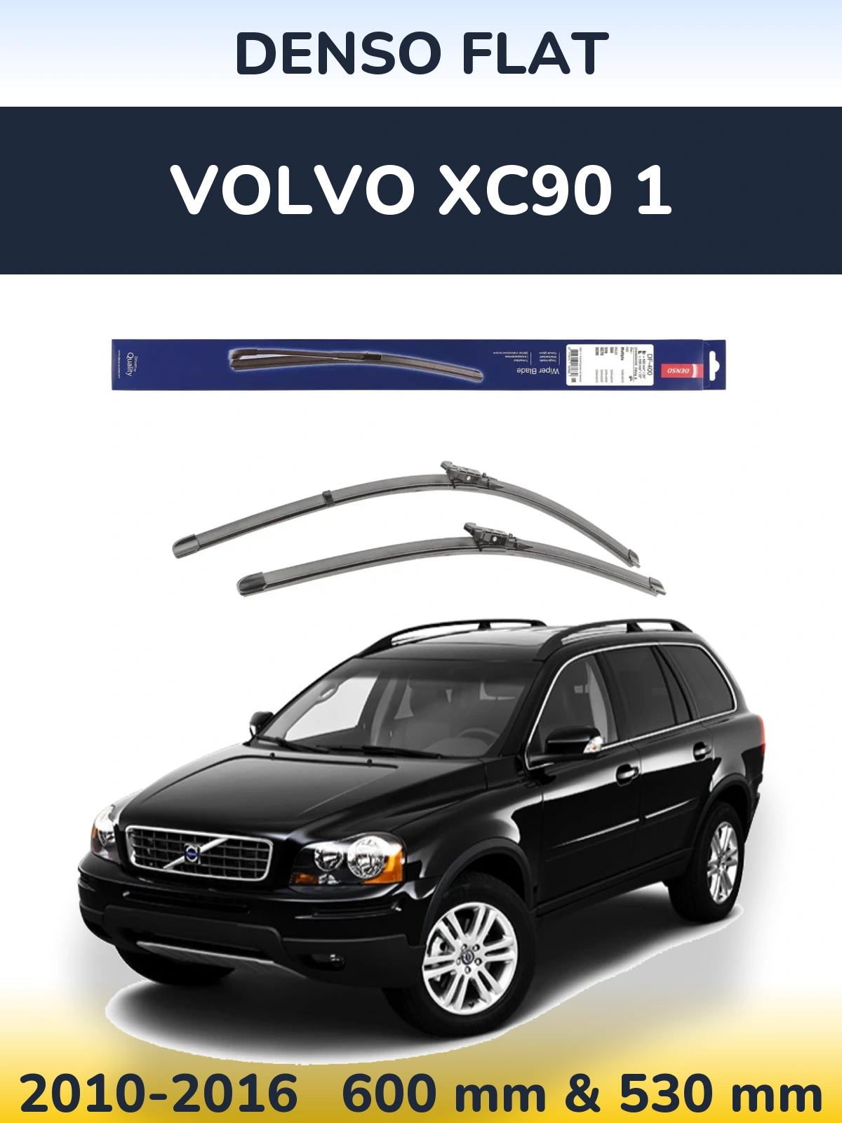 Ștergătoare Denso Flat pentru Volvo XC90 1