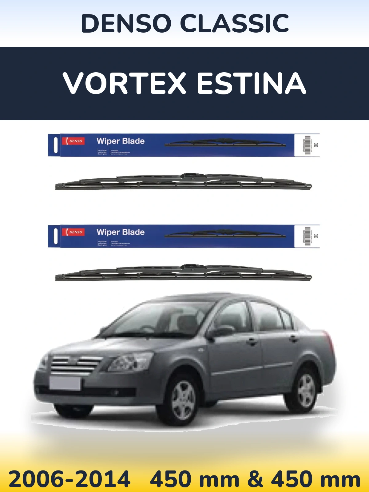 Ștergătoare Denso Classic pentru Vortex Estina