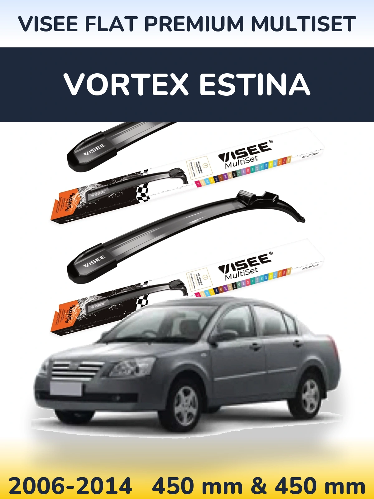 Ștergătoare VISEE FLAT PREMIUM MultiSet pentru Vortex Estina