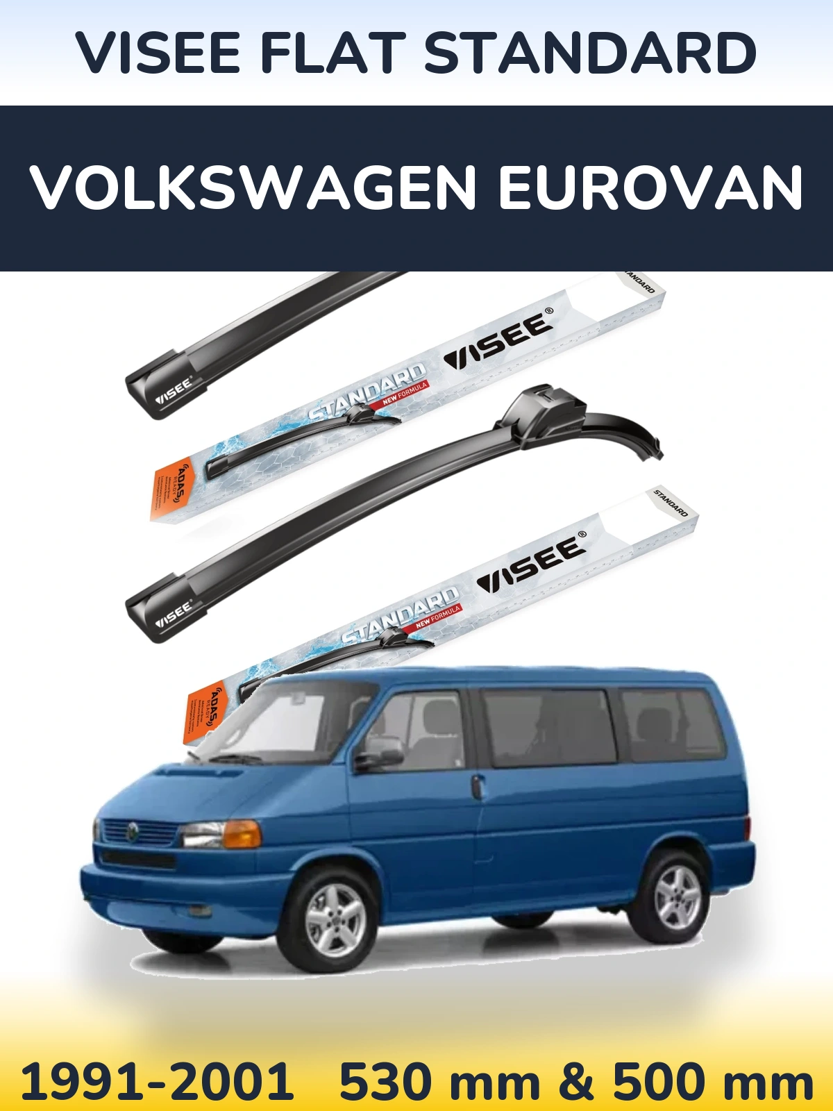 Комплект передних дворников VISEE FLAT STANDARD 530 & 500 мм для Volkswagen Eurovan 1991-2001