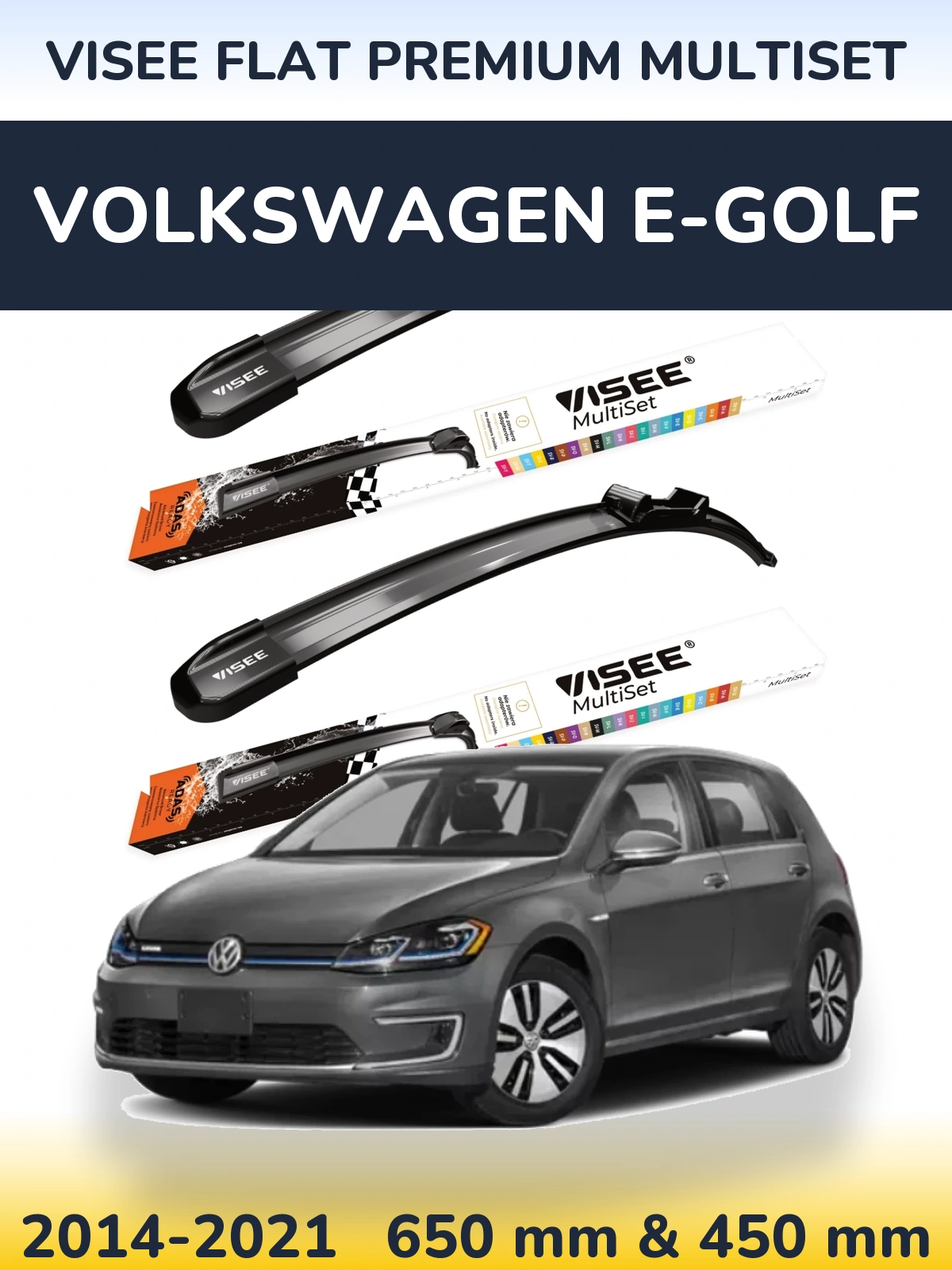 Ștergătoare VISEE FLAT PREMIUM MultiSet pentru Volkswagen e-Golf