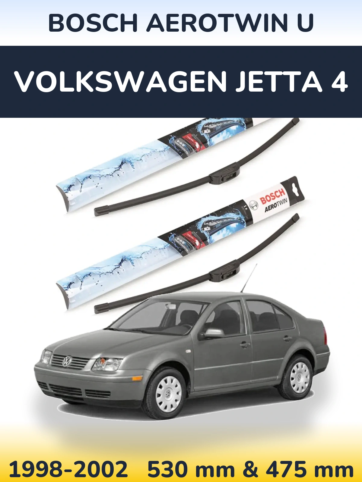 Ștergătoare BOSCH AeroTwin U pentru Volkswagen Jetta 4