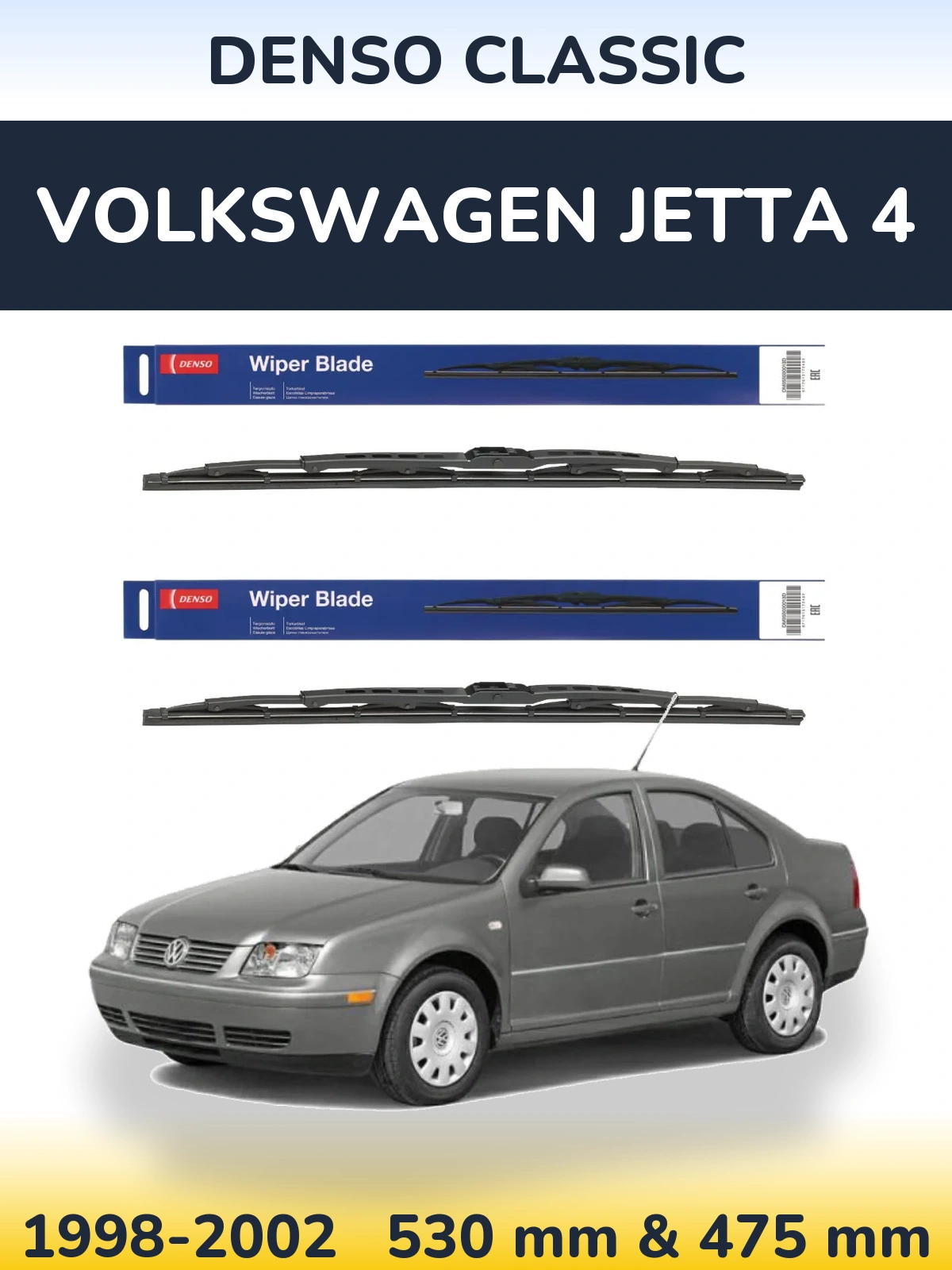 Ștergătoare Denso Classic pentru Volkswagen Jetta 4