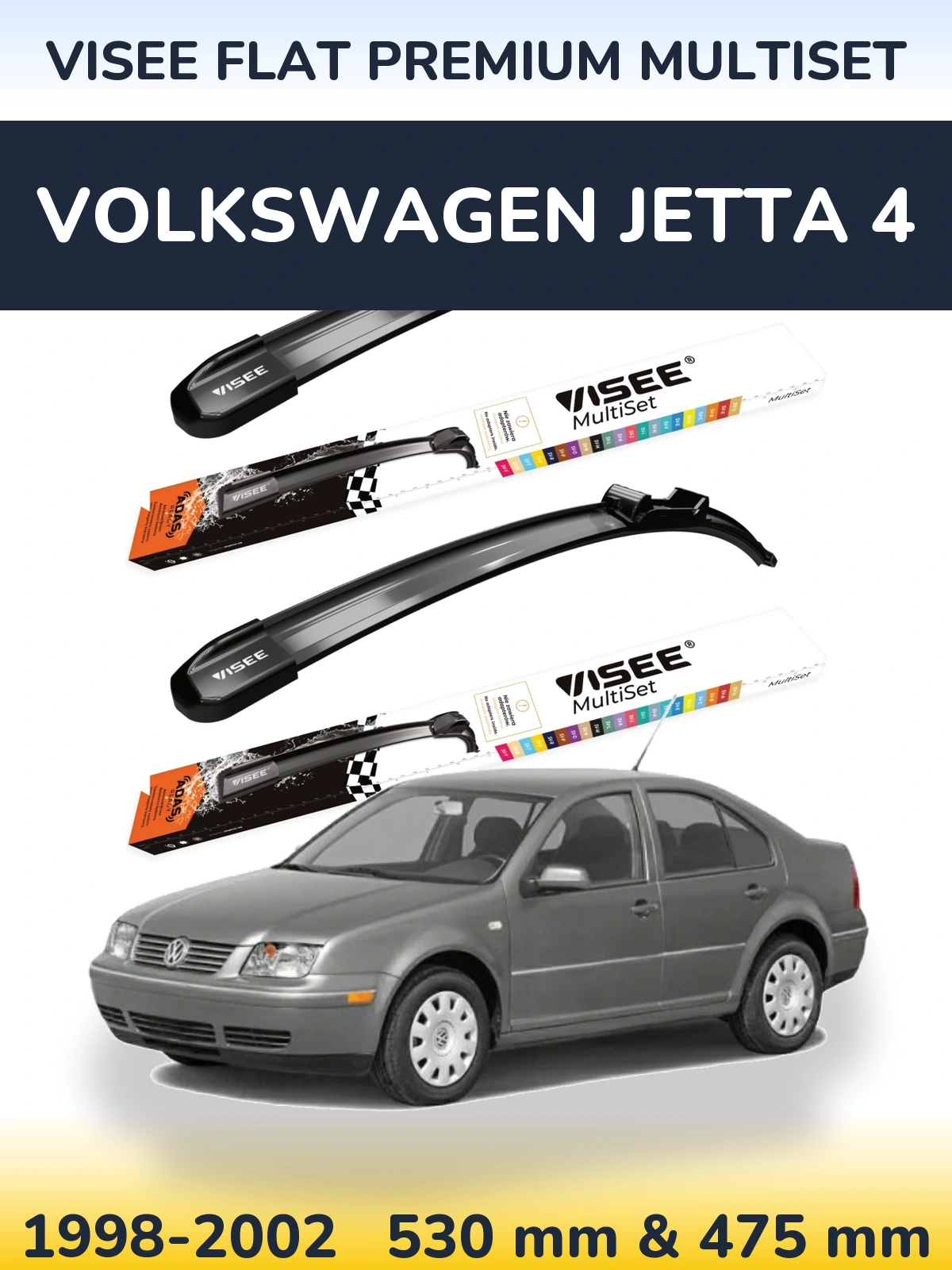 Ștergătoare VISEE FLAT PREMIUM MultiSet pentru Volkswagen Jetta 4