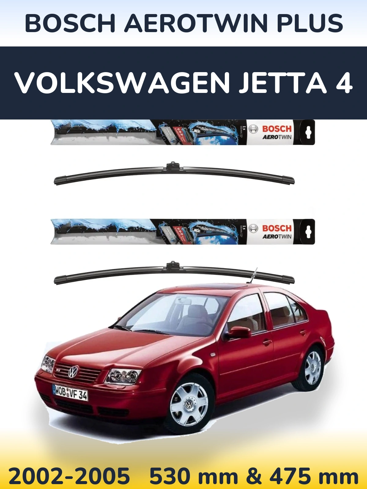 Ștergătoare BOSCH AeroTwin Plus pentru Volkswagen Jetta 4