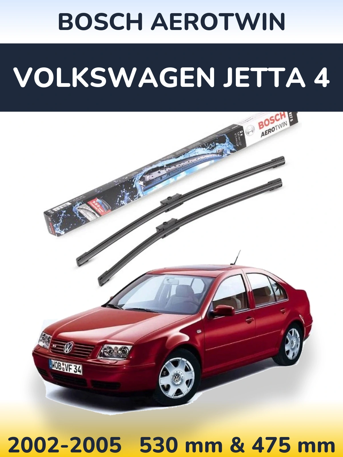 Ștergătoare BOSCH AeroTwin pentru Volkswagen Jetta 4