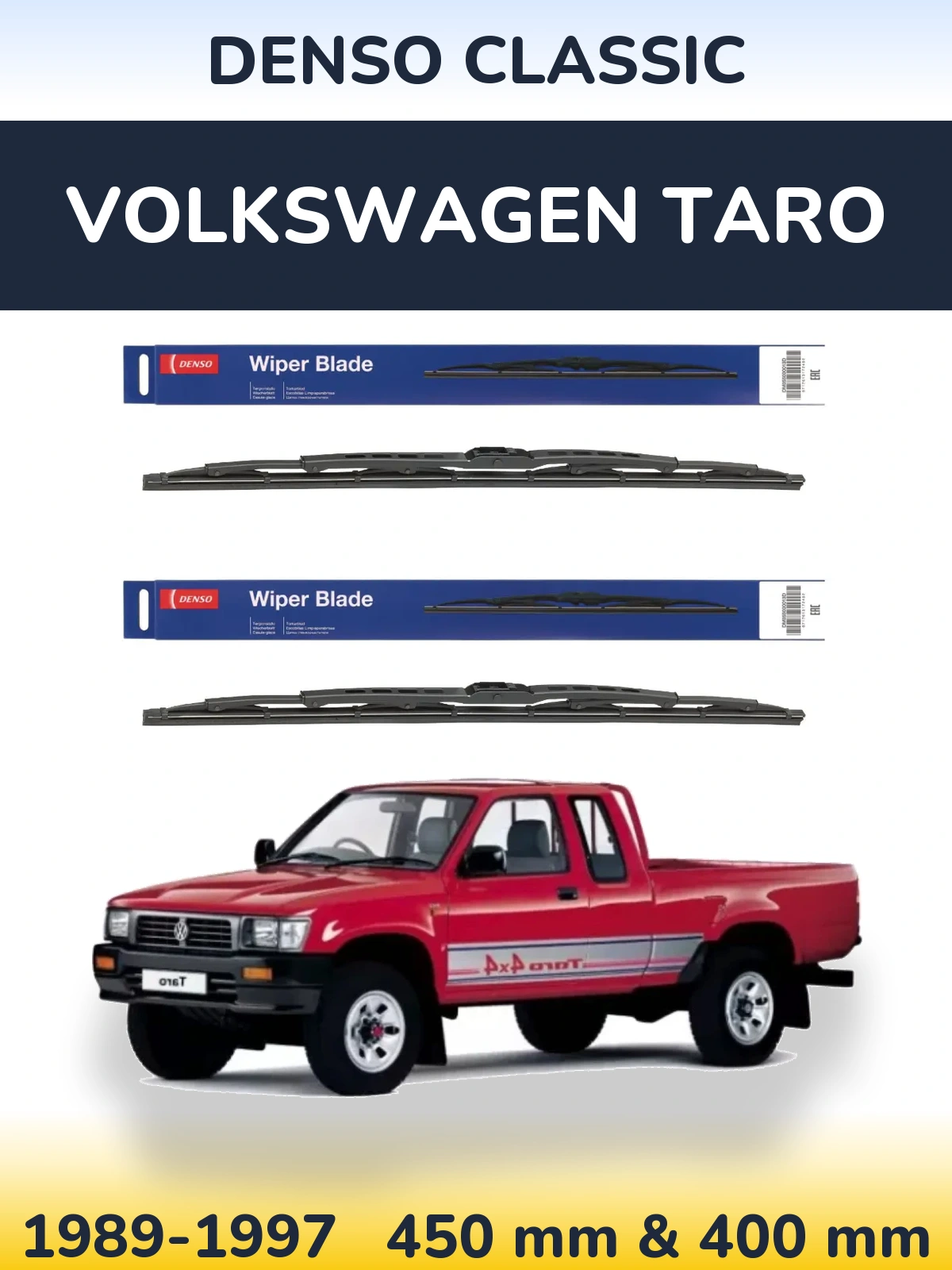 Ștergătoare Denso Classic pentru Volkswagen Taro