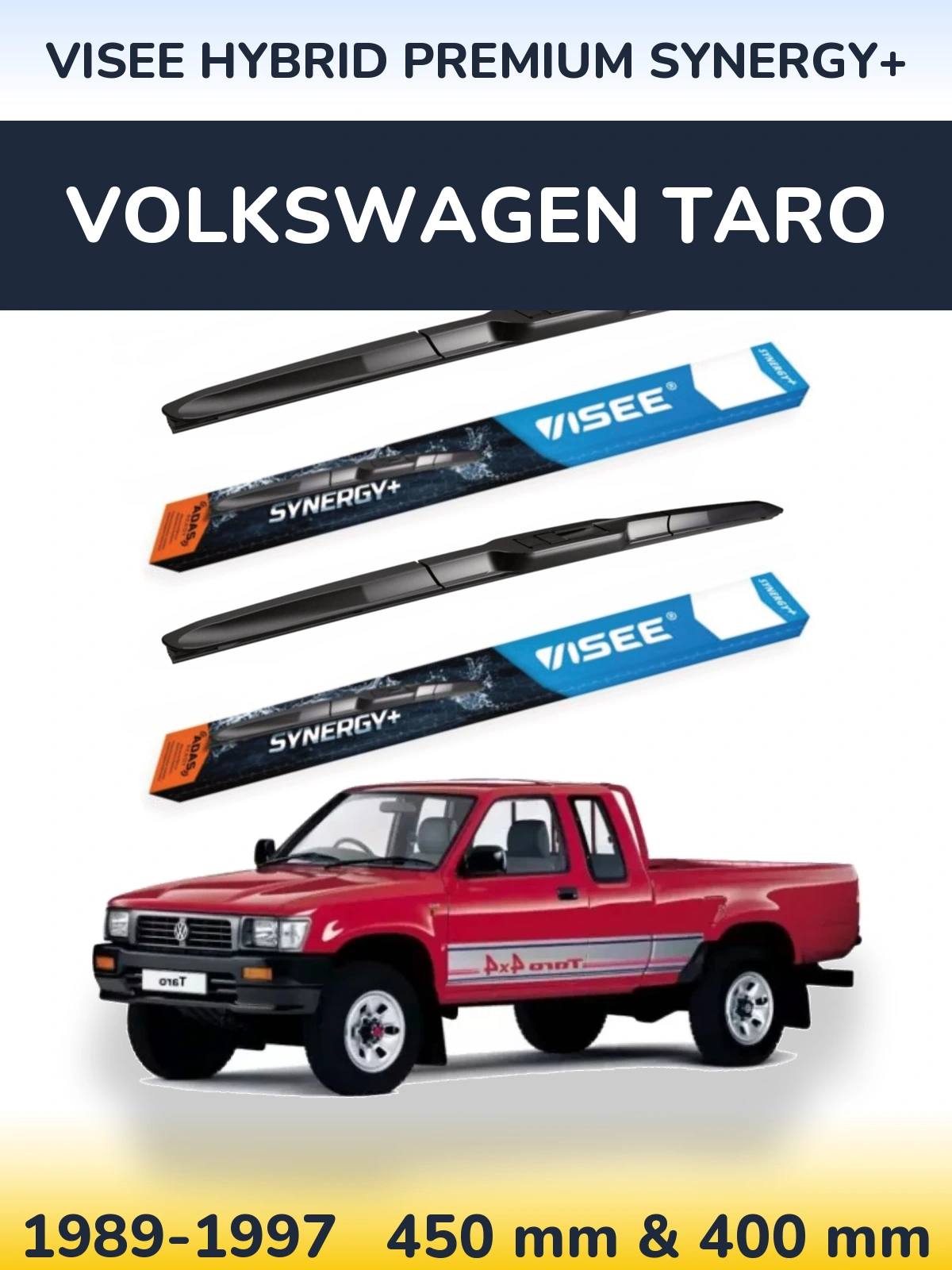 Комплект передніх щіток VISEE HYBRID PREMIUM SYNERGY+ 450 & 400 мм для Volkswagen Taro 1989-1997