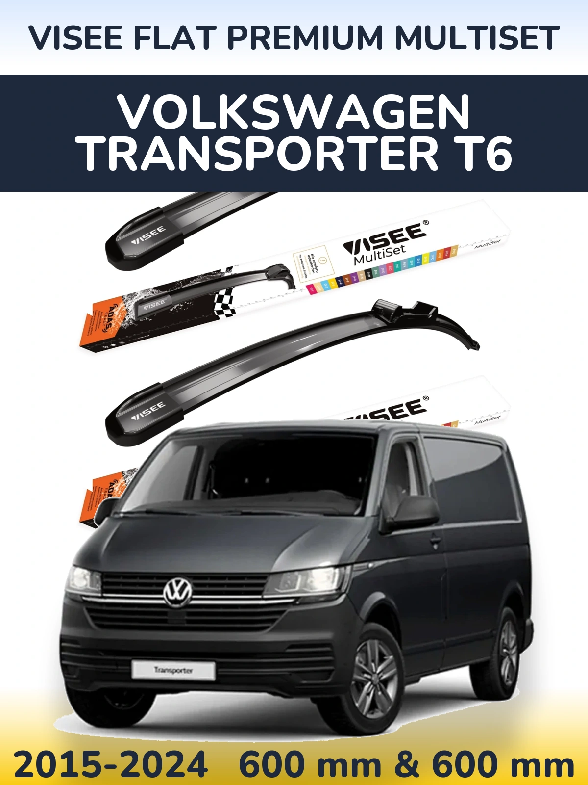 Front wiper blade set VISEE FLAT PREMIUM MultiSet 600 & 600 mm for Volkswagen Transporter T6 2015-2024