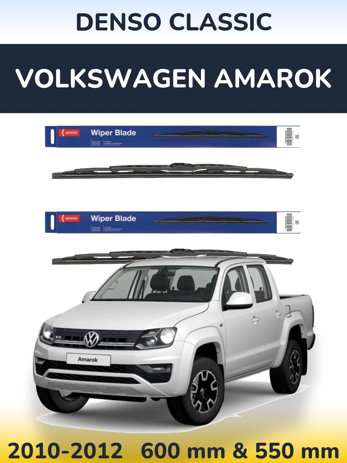 Ștergătoare Denso Classic pentru Volkswagen Amarok