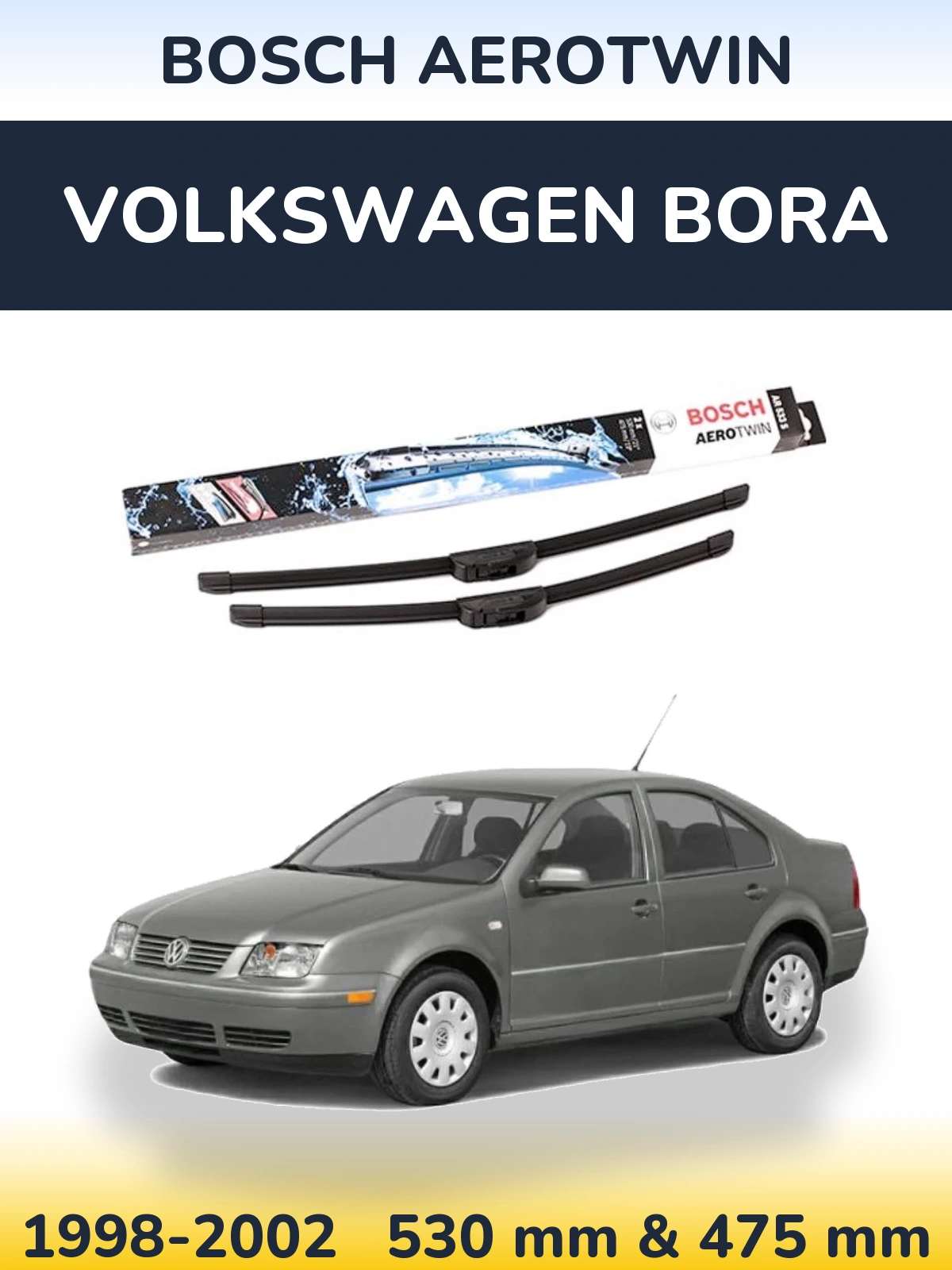 Комплект передних дворников BOSCH AeroTwin 530 & 475 мм для Volkswagen Bora 1998-2002