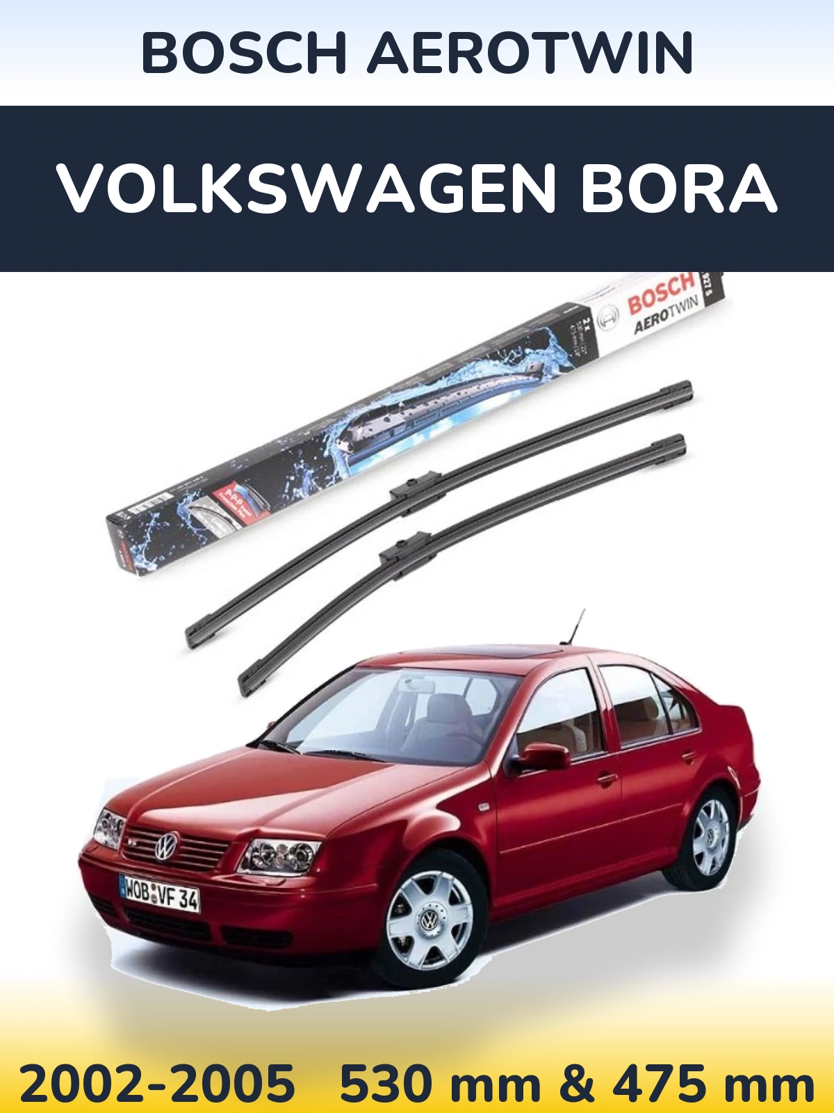 Комплект передних дворников BOSCH AeroTwin 530 & 475 мм для Volkswagen Bora 2002-2005