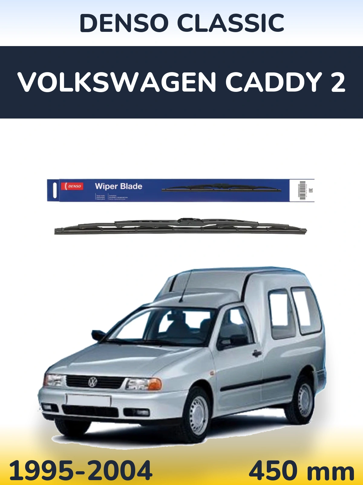 Ștergătoare Denso Classic pentru Volkswagen Caddy 2