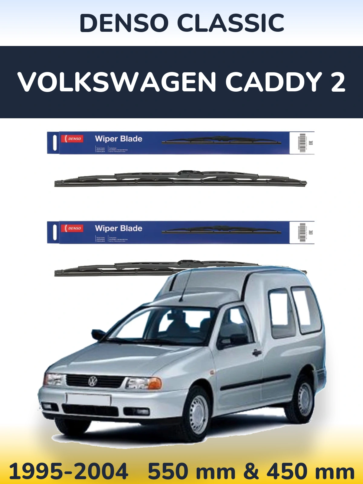 Ștergătoare Denso Classic pentru Volkswagen Caddy 2