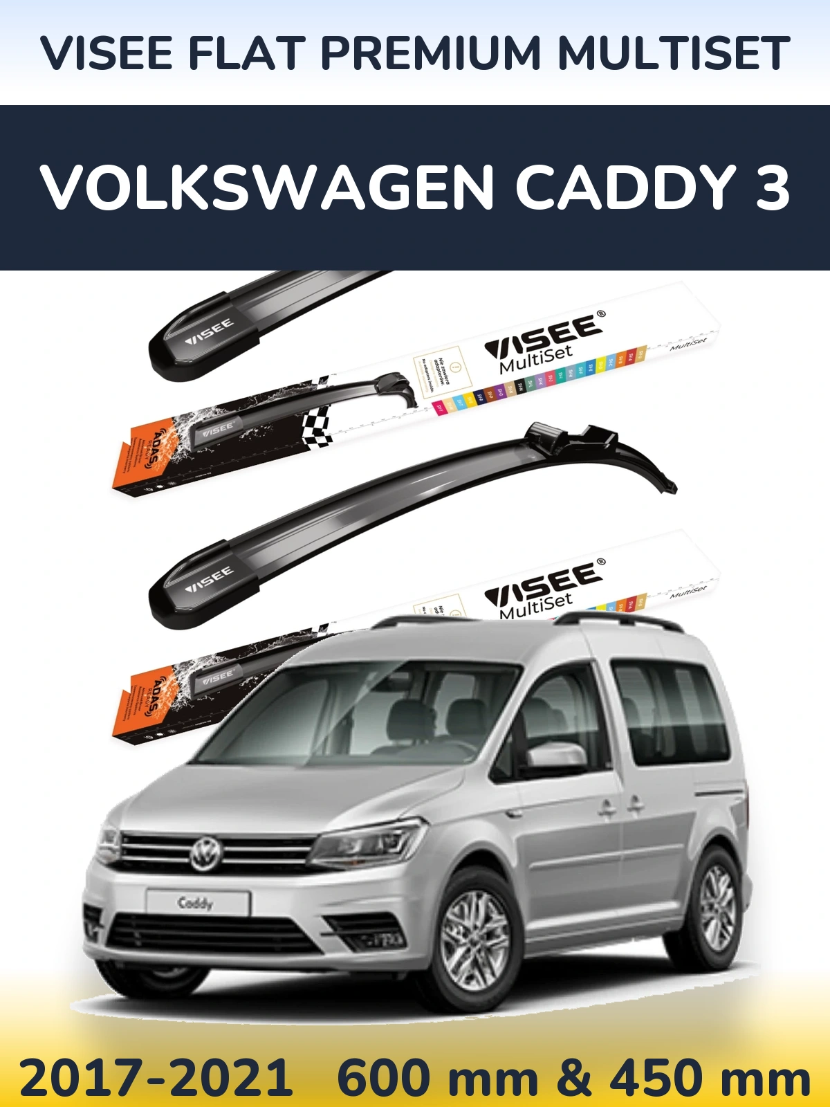 Комплект передних дворников VISEE FLAT PREMIUM MultiSet 600 & 450 мм для Volkswagen Caddy 3 2017-2021
