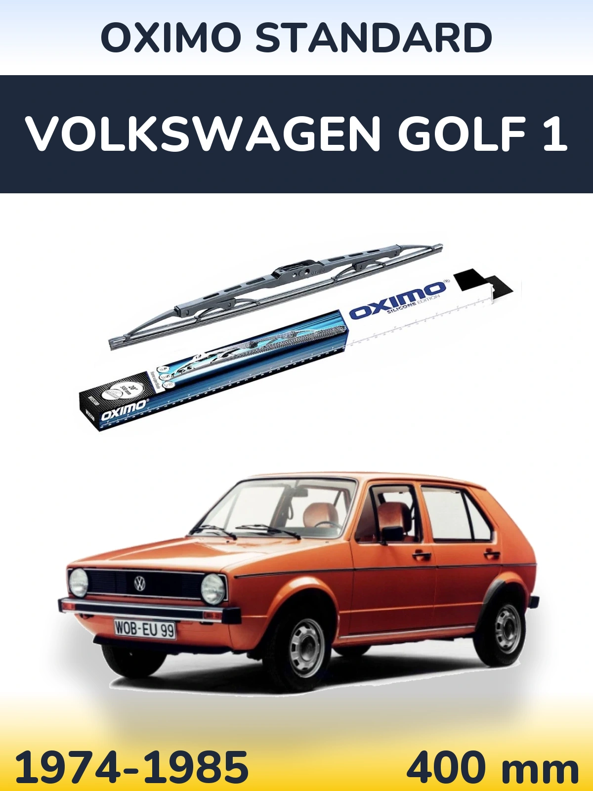 Задний дворник Oximo Standard 400 мм для Volkswagen Golf 1 1974-1985