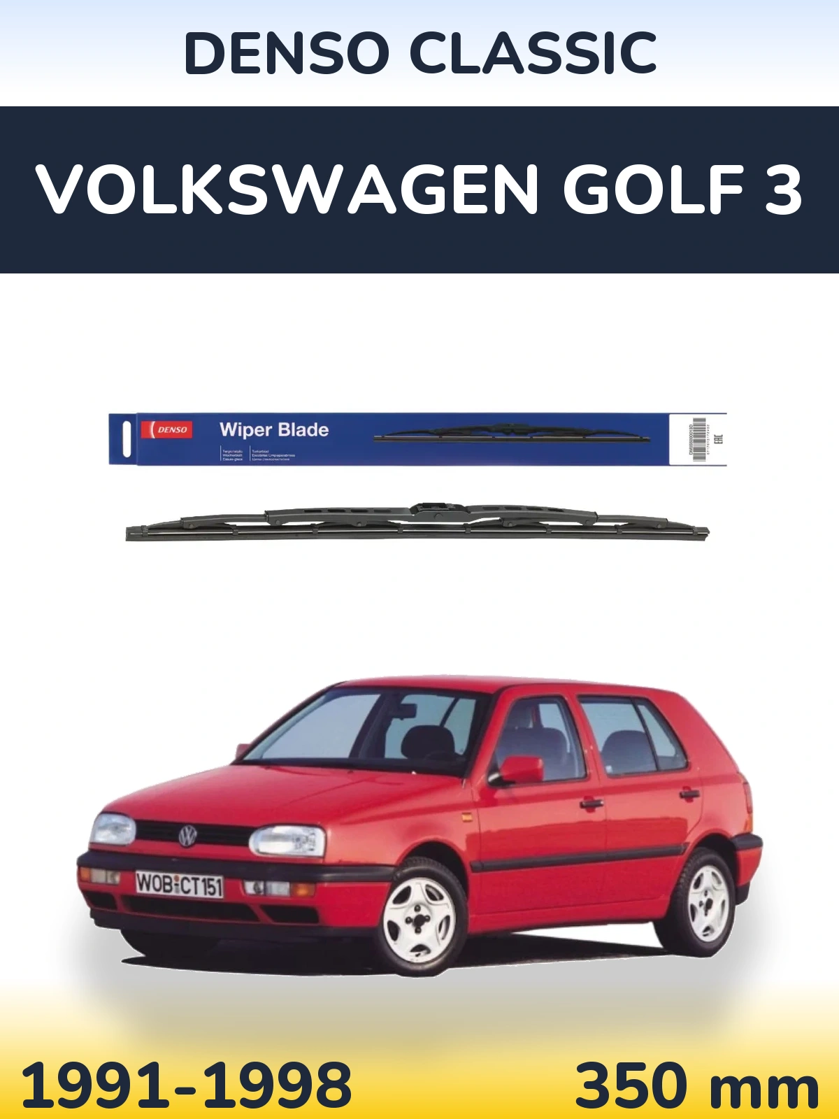 Ștergătoare Denso Classic pentru Volkswagen Golf 3