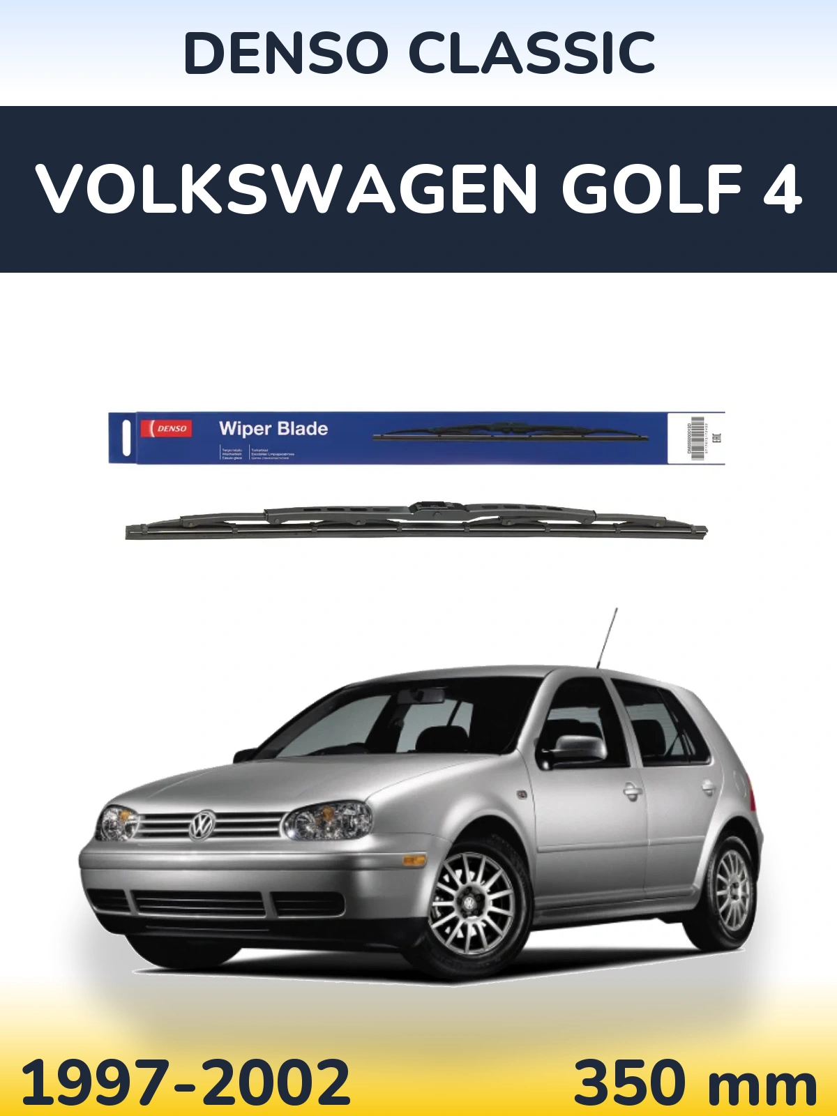 Ștergătoare Denso Classic pentru Volkswagen Golf 4