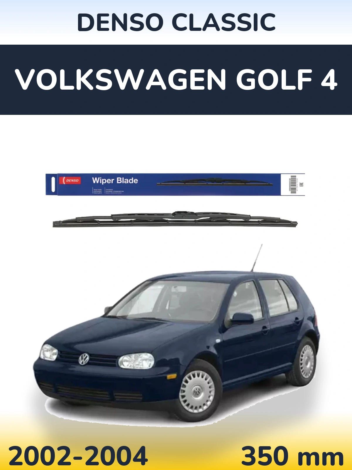 Ștergătoare Denso Classic pentru Volkswagen Golf 4
