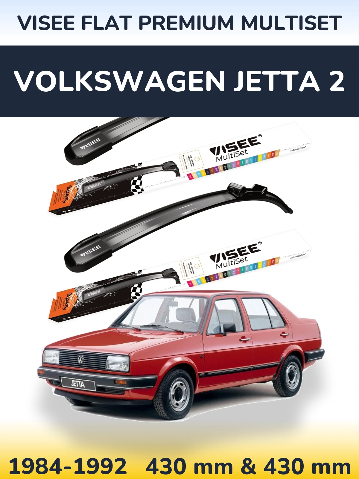 Ștergătoare VISEE FLAT PREMIUM MultiSet pentru Volkswagen Jetta 2