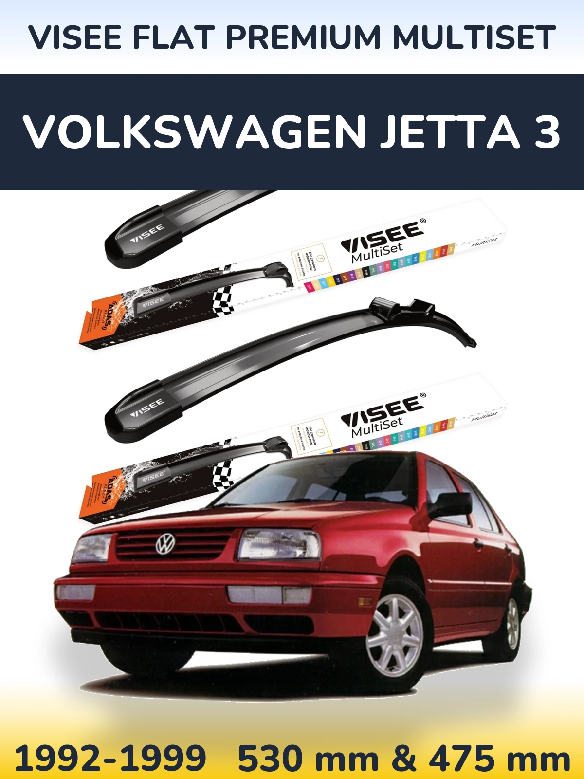 Ștergătoare VISEE FLAT PREMIUM MultiSet pentru Volkswagen Jetta 3