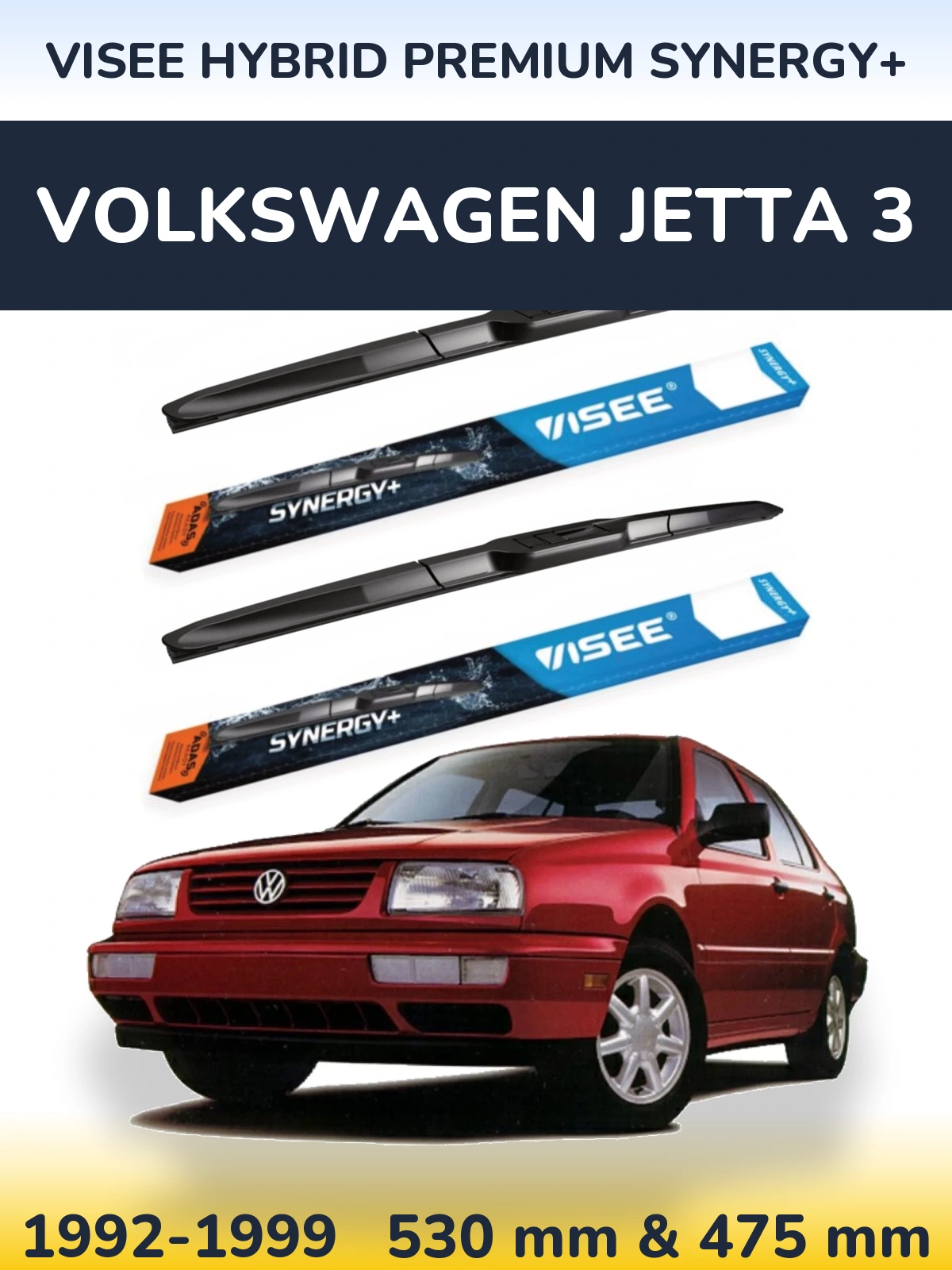 Ștergătoare VISEE HYBRID PREMIUM SYNERGY+ pentru Volkswagen Jetta 3