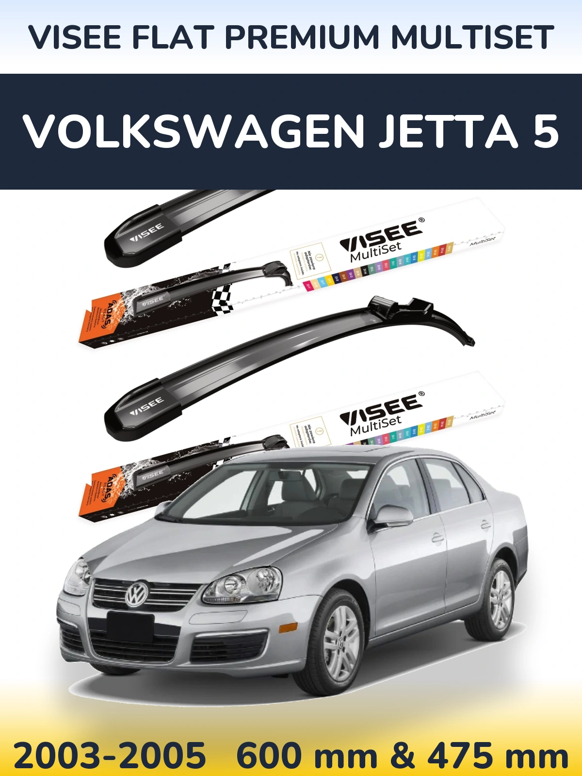 Ștergătoare VISEE FLAT PREMIUM MultiSet pentru Volkswagen Jetta 5