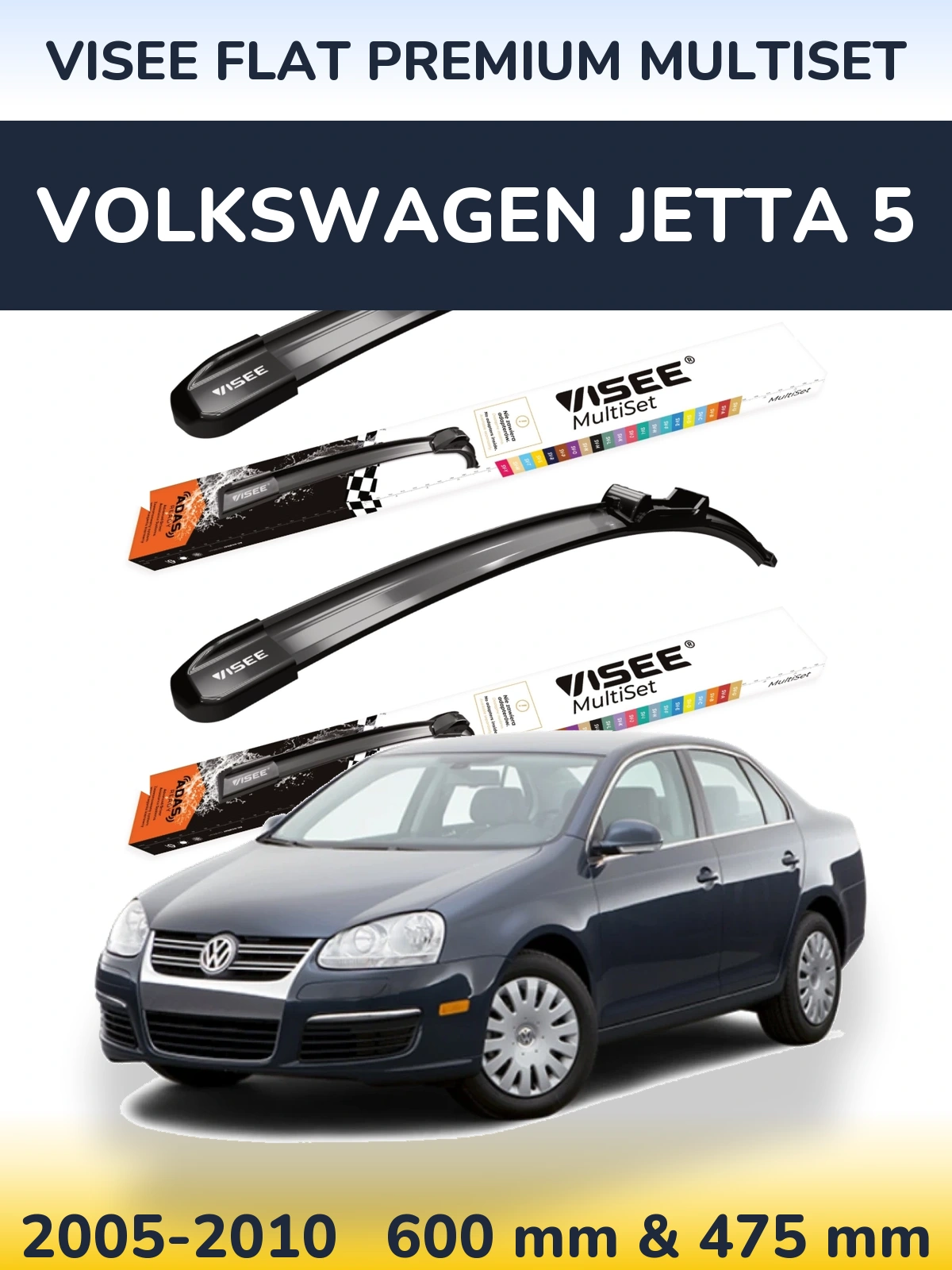 Ștergătoare VISEE FLAT PREMIUM MultiSet pentru Volkswagen Jetta 5