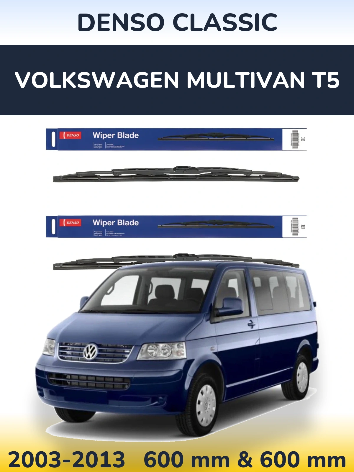 Ștergătoare Denso Classic pentru Volkswagen Multivan T5