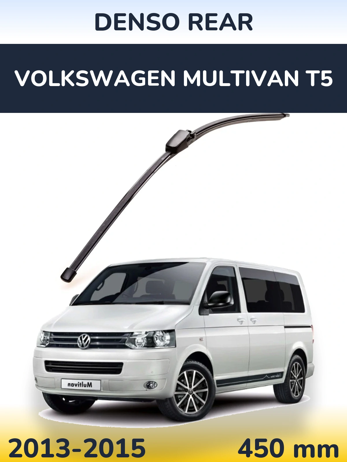 Ștergătoare Denso Rear pentru Volkswagen Multivan T5