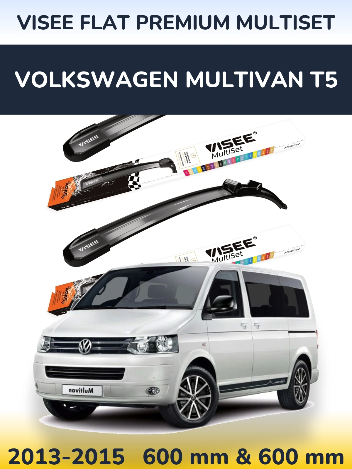 Front wiper blade set VISEE FLAT PREMIUM MultiSet 600 & 600 mm for Volkswagen Multivan T5 2013-2015