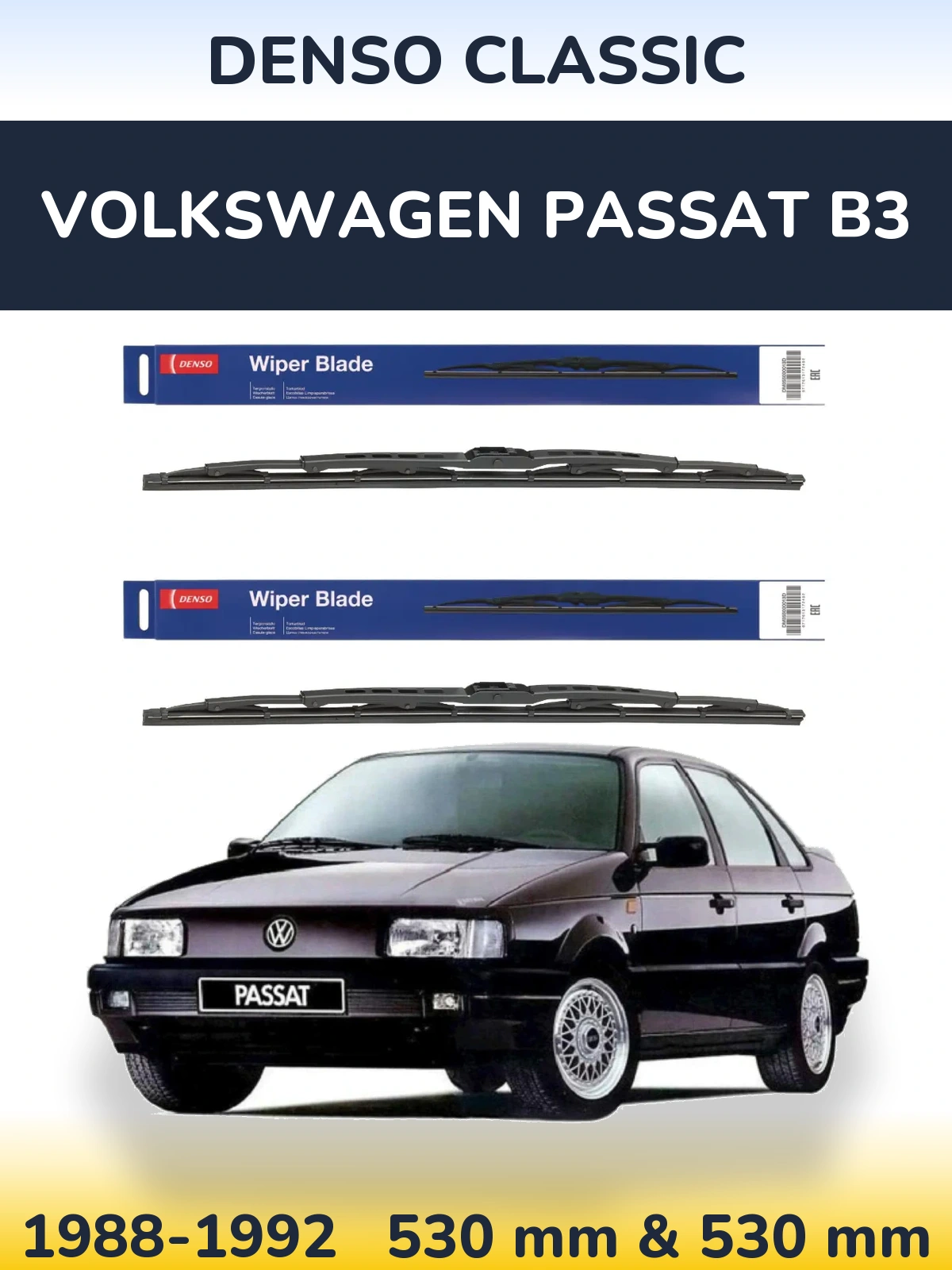 Ștergătoare Denso Classic pentru Volkswagen Passat B3