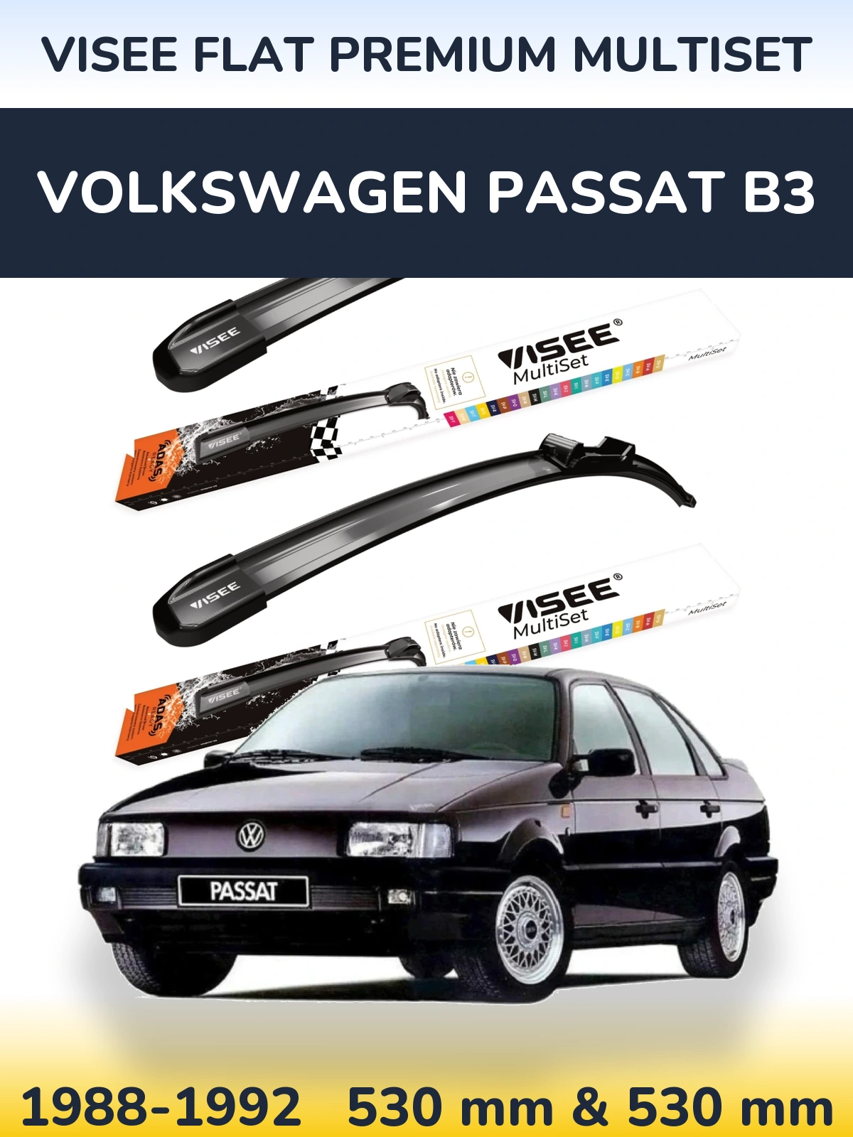 Ștergătoare VISEE FLAT PREMIUM MultiSet pentru Volkswagen Passat B3