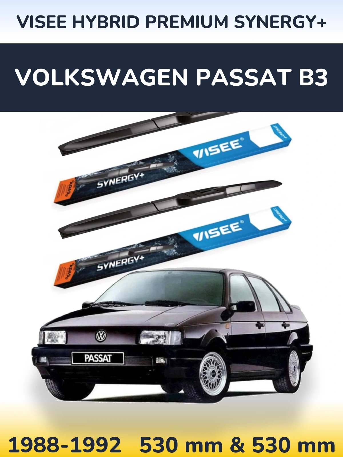 Ștergătoare VISEE HYBRID PREMIUM SYNERGY+ pentru Volkswagen Passat B3