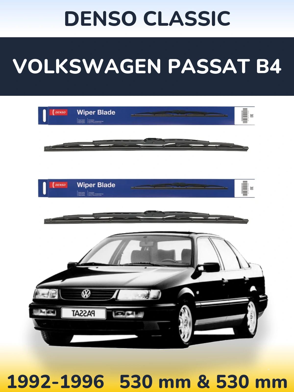 Ștergătoare Denso Classic pentru Volkswagen Passat B4