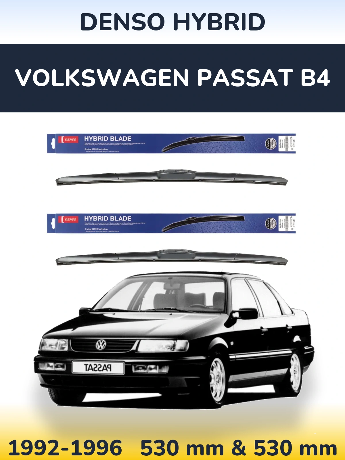 Ștergătoare Denso Hybrid pentru Volkswagen Passat B4