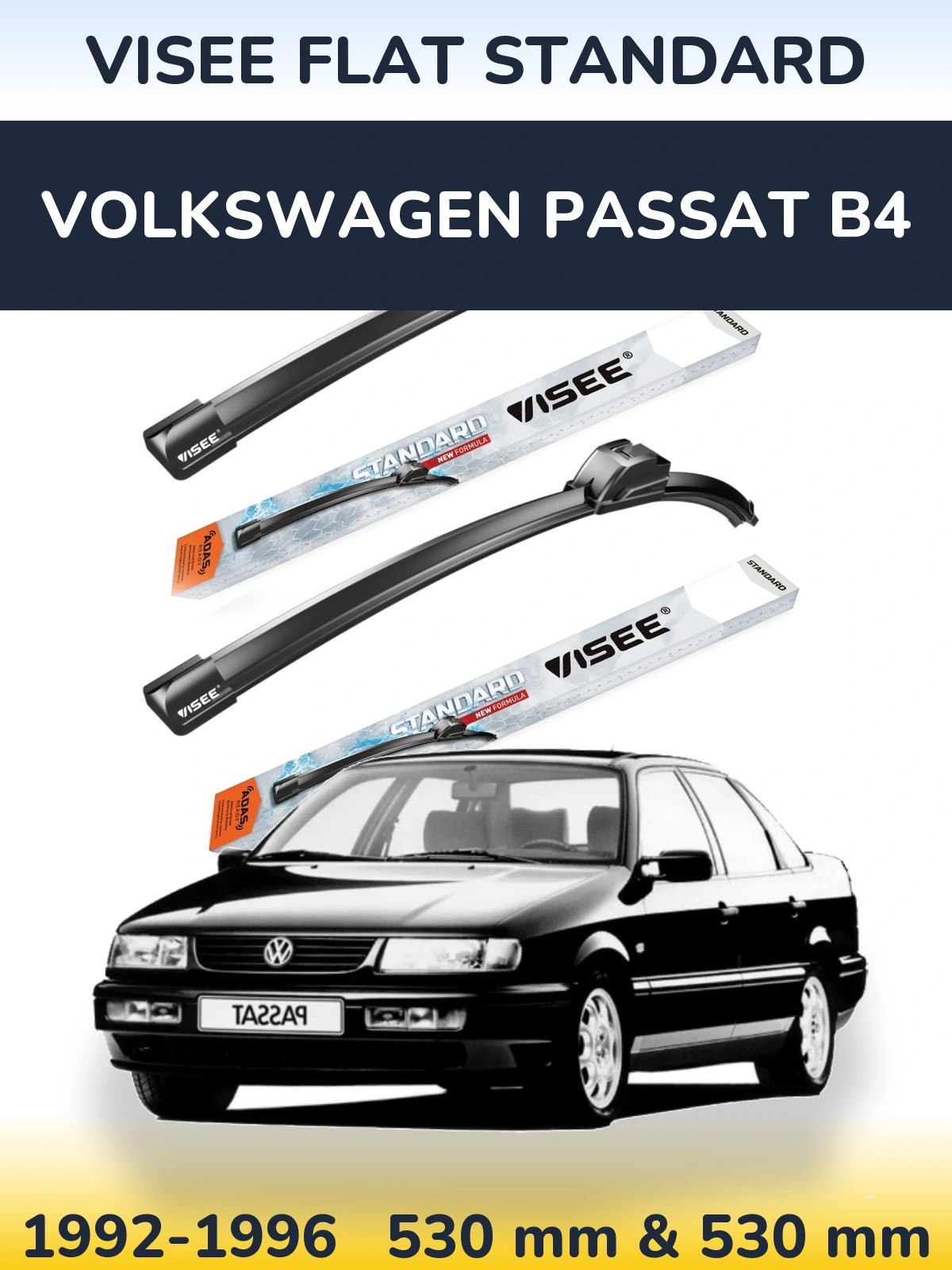 Ștergătoare VISEE FLAT STANDARD pentru Volkswagen Passat B4
