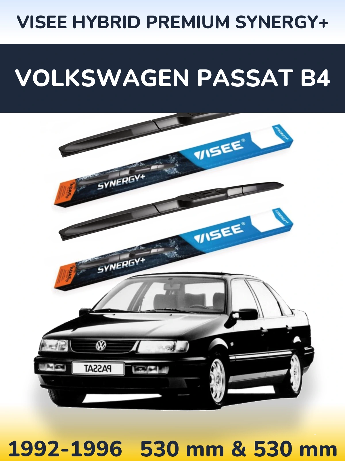 Ștergătoare VISEE HYBRID PREMIUM SYNERGY+ pentru Volkswagen Passat B4