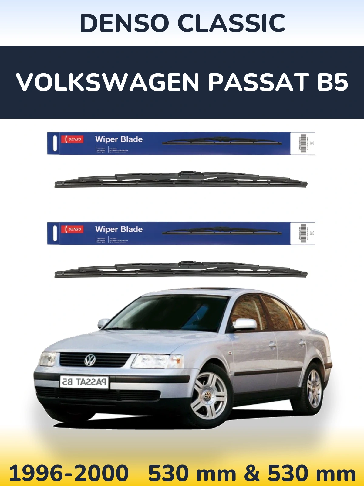 Ștergătoare Denso Classic pentru Volkswagen Passat B5