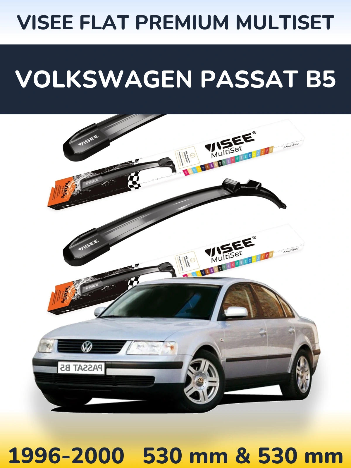 Ștergătoare VISEE FLAT PREMIUM MultiSet pentru Volkswagen Passat B5
